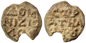 Byzantine lead seal, uncertain (lead, 6.10 g, 20 mm). Inscription in three lines. Rev. Inscription in three lines. Nearly very fine.