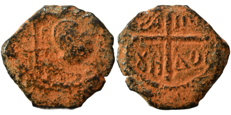 CRUSADERS. Principality of Antioch. Bohémond II, 1112-1130. Follis (bronze, 3.79...