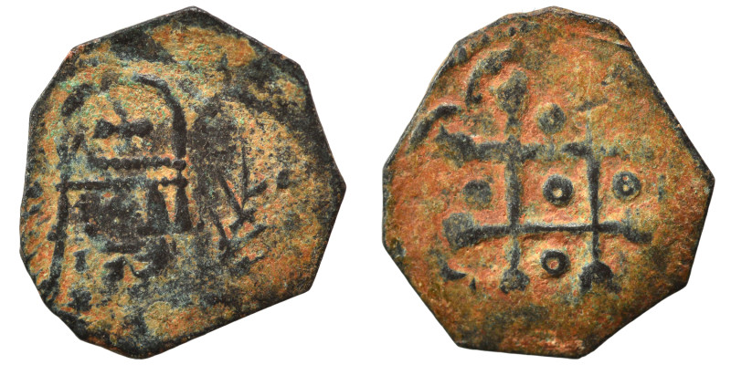 CRUSADERS. Principality of Antioch. Raymond-Roupen, 1216-1219. Ae (bronze, 0.60 ...