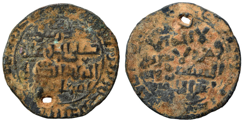 ISLAMIC. Ae (bronze, 2.93 g, 22 mm). Nearly very fine.