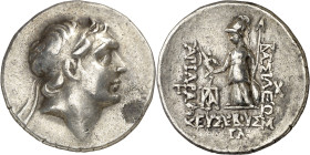 Reino de Capadocia. (130-129 a.C.). Ariarates V, Eusebes Filopator (163-130 a.C.). Dracma. (S. 7286) (CNG. VII, 811). 4,18 g. MBC.