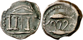 Abdera (Adra). As. (FAB. 10) (ACIP. 874). 8,15 g. MBC.