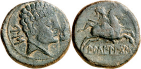 Arcailicos (zona Soria-Guadalajara). As. (FAB. 71) (ACIP. 1810). Levemente repasada. 13,47 g. (MBC-).