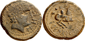 Areicoraticos (Ágreda). As. (FAB. 84) (ACIP. 1739). Módulo grande. 22,26 g. MBC-/MBC.