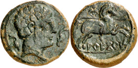 Arecorata (Ágreda). As. (FAB. 117) (ACIP. 1778). 9,34 g. MBC.