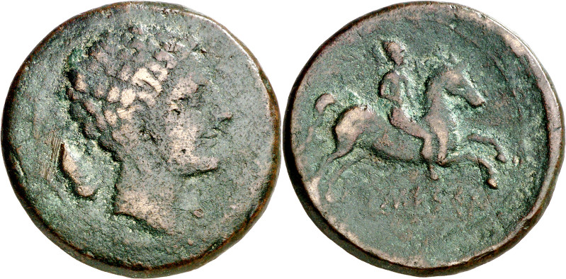 Ausescen (Vic). As. (FAB. 167) (ACIP. 1294). Rara. 21,26 g. BC+.