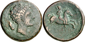 Ausescen (Vic). As. (FAB. 167) (ACIP. 1294). Rara. 21,26 g. BC+.