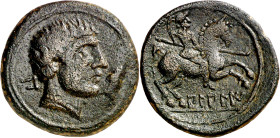 Bilbilis (Calatayud). As. (FAB. 261) (ACIP. 1579). 11,90 g. MBC+.