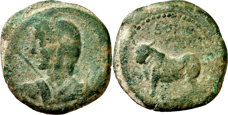 Bora (Alcaudete). As. (FAB. 289) (ACIP. 2309). Pátina verde. 26,88 g. MBC.