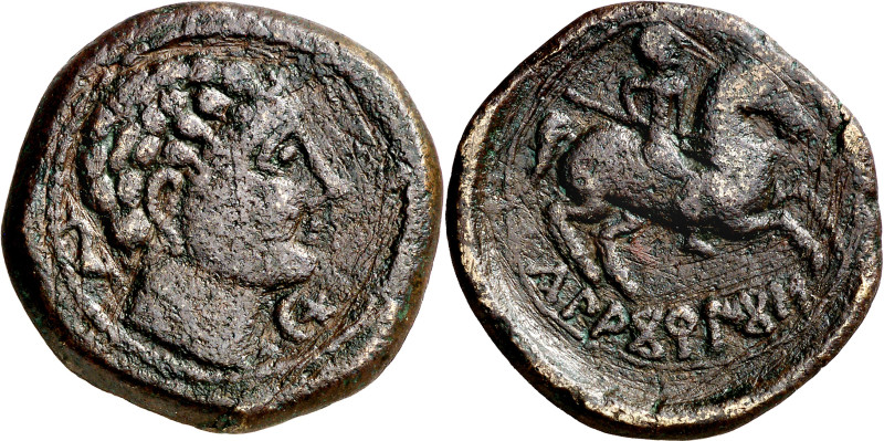 Calacoricos (Calahorra). As. (FAB. 402) (ACIP. 1790). Rayas. Rara. 14,29 g. (MBC...