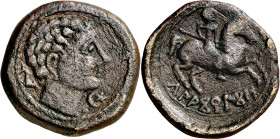 Calacoricos (Calahorra). As. (FAB. 402) (ACIP. 1790). Rayas. Rara. 14,29 g. (MBC).