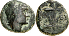 Callet (El Coronil). As. (FAB. 433) (ACIP. 2411). 14,36 g. MBC-.