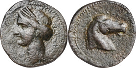 Cartagonova (Cartagena). Calco. (FAB. 510) (ACIP. 578). 8,92 g. MBC.