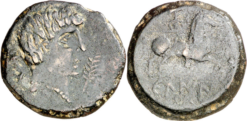 Celin (Caudete de las Fuentes). As. (FAB. 767) (ACIP. 2100). Escasa. 9,78 g. MBC...