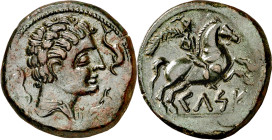 Celse (Velilla de Ebro). As. (FAB. 771) (ACIP. 1483). 16,97 g. EBC-.