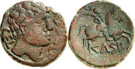 Celse (Velilla de Ebro). As. (FAB. 773) (ACIP. 1490). 15,53 g. MBC+.