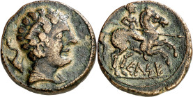 Celse (Velilla de Ebro). As. (FAB. 779) (ACIP. 1476). Escasa. 13,45 g. MBC+.