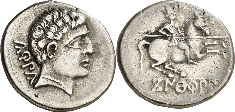Conterbia Carbica (Huete). Denario. (FAB. 845) (ACIP. 1827). 4 g. MBC+.