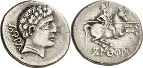 Conterbia Carbica (Huete). Denario. (FAB. 845) (ACIP. 1827). 4 g. MBC+.