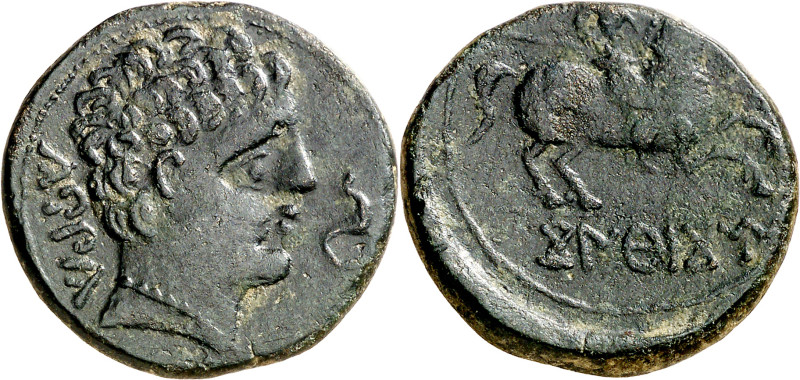 Conterbia Carbica (Huete). As. (FAB. 846) (ACIP. 1829). Reverso algo desplazado....