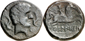 Cueliocos (zona alta del Ebro). As. (FAB. 870) (ACIP. 1690). 9 g. MBC-.