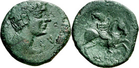 Curucuruatin (en la Galia Narbonense). As. (FAB. 883) (ACIP. 2703). Rarísima. 8,28 g. MBC-.