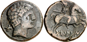 Damaniu (en Aragón). As. (FAB. 890) (ACIP. 1613). 8,20 g. MBC-/MBC.