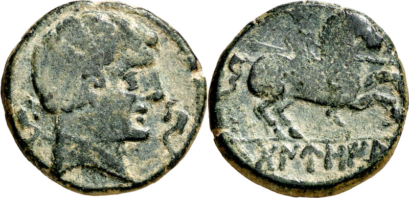 Danusia (Botija). As. (FAB. 894) (ACIP. 1618). Pátina verde. 9,52 g. MBC.