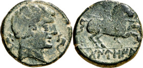 Danusia (Botija). As. (FAB. 894) (ACIP. 1618). Pátina verde. 9,52 g. MBC.