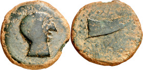 Dipo (Elvas). As. (FAB. 897) (ACIP. 2493). Pátina verde. 22,23 g. BC+.