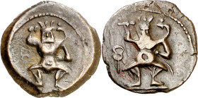 Ibsim (Eivissa). 1/4 de calco. (FAB. 936) (ACIP. 729). 2,99 g. MBC+.