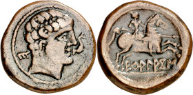 Ecualacos (región Soria-Guadalajara). As. (FAB. 969) (ACIP. 1847). 14,11 g. MBC+.