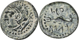 Agadir (Cádiz). Cuadrante. (FAB. 1354) (ACIP. 680). Pátina verde. 2,66 g. MBC+.