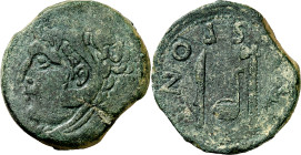 Octavio Augusto. Gades (Cádiz). Sestercio. (FAB. 1365) (ACIP. 3315). Pátina verde. Muy escasa. 41,48 g. MBC.