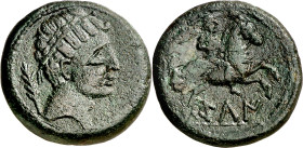Gili (Gilet). As. (FAB. 1388) (ACIP. 2058). 12,18 g. MBC.