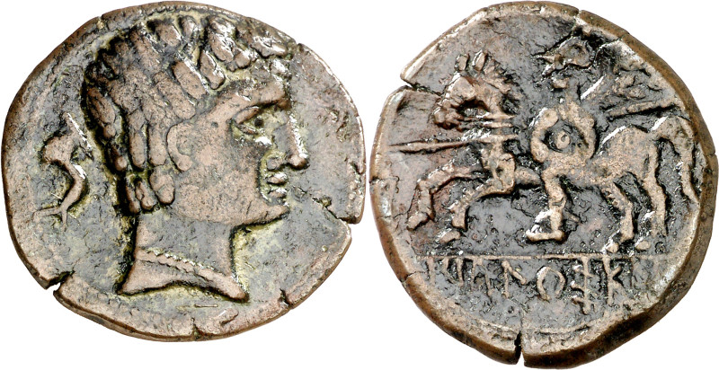 Icalcuscen (Iniesta). As. (FAB. 1399) (ACIP. 2079). 7,94 g. MBC.