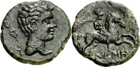 Ieso (Guissona). As. (FAB. 1423, mal descrita) (ACIP. 1382). Rara. 11,05 g. MBC+.