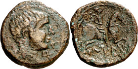 Ieso (Guissona). As. (FAB. 1424) (ACIP. 1383). Escasa. 8,85 g. BC+.