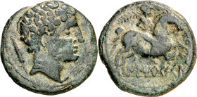 Iltircescen en el Solsonès). As. (FAB. 1448) (ACIP. 1388). Pátina verde. 12,28 g. MBC+.