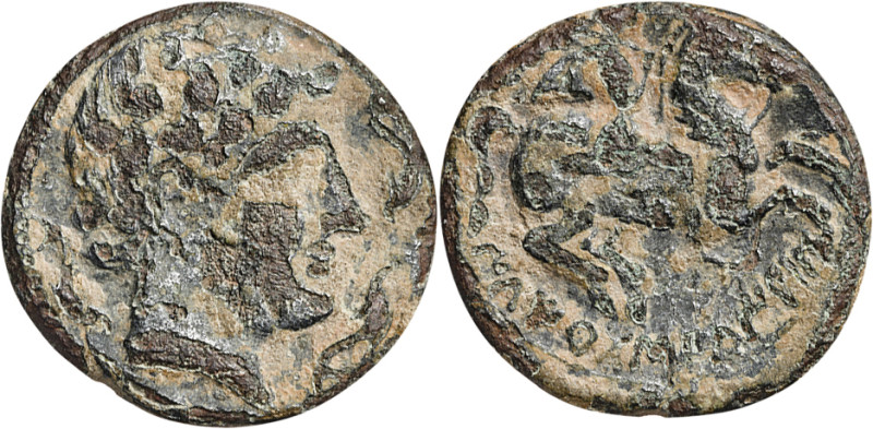 Iltirtasalirban (Lleida). Denario forrado. (FAB. 1456) (ACIP. 1248). 4,13 g. BC+...