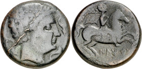 Iltirta (Lleida). As. (FAB. 1461) (ACIP. 1236). 26,19 g. MBC.