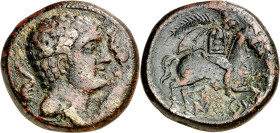 Iltirta (Lleida). As. (FAB. 1465) (ACIP. 1249). 23,13 g. MBC-.
