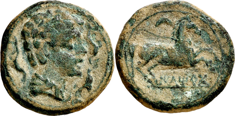 Iltirta (Lleida). Semis. (FAB. 1467) (ACIP. 1262). Pátina verde. 7,06 g. MBC.
