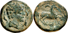 Iltirta (Lleida). Semis. (FAB. 1467) (ACIP. 1262). Pátina verde. 7,06 g. MBC.