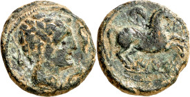 Iltirta (Lleida). Semis. (FAB. 1467) (ACIP. 1265). Pátina verde. 5,81 g. MBC-.