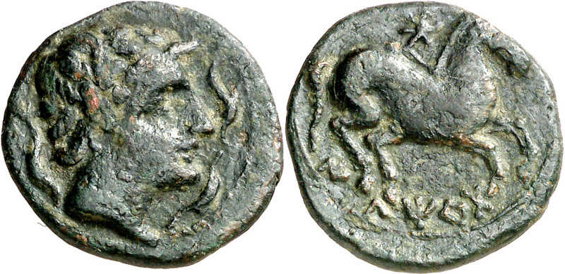 Iltirta (Lleida). Cuadrante. (FAB. 1468) (ACIP. 1260). Escasa. 3,29 g. MBC+.