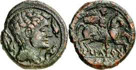 Iltirta (Lleida). As. (FAB. 1471) (ACIP. 1251). 14,03 g. MBC+.