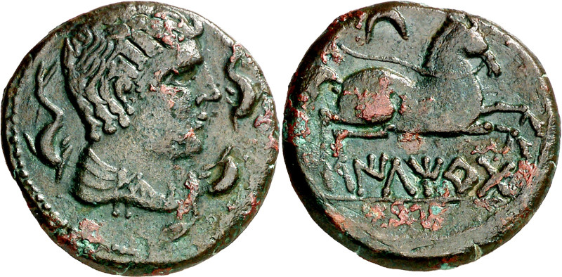 Iltirta (Lleida). Semis. (FAB. 1472) (ACIP. 1252). 6,62 g. MBC+.