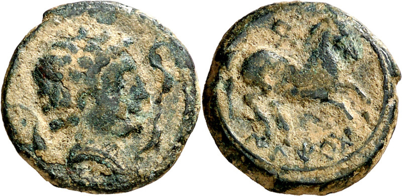 Iltirta (Lleida). Cuadrante. (FAB. 1473) (ACIP. 1268). Muy escasa. 3 g. MBC.
