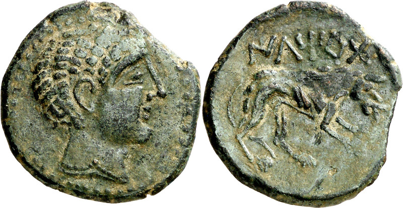 Iltirta (Lleida). As. (FAB. 1477) (ACIP. 1271). 9 g. MBC.